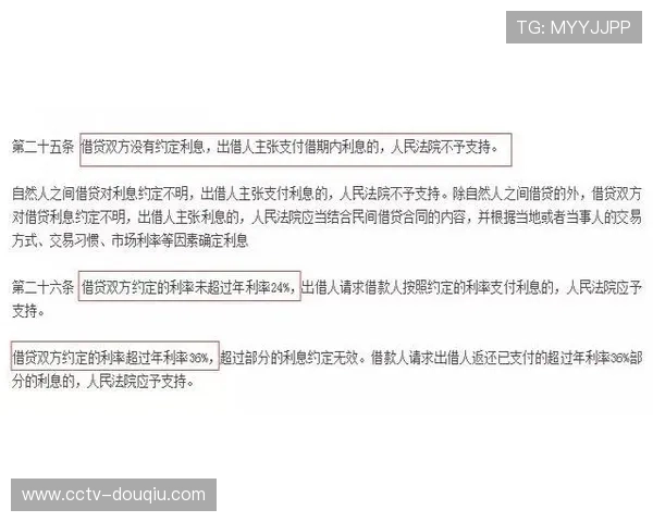 警方警告:民间约架违法行为需注意 合法赛事应依体育法注册规定进行