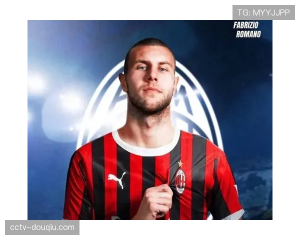 帕夫洛维奇制胜进球 AC米兰逆转全取三分