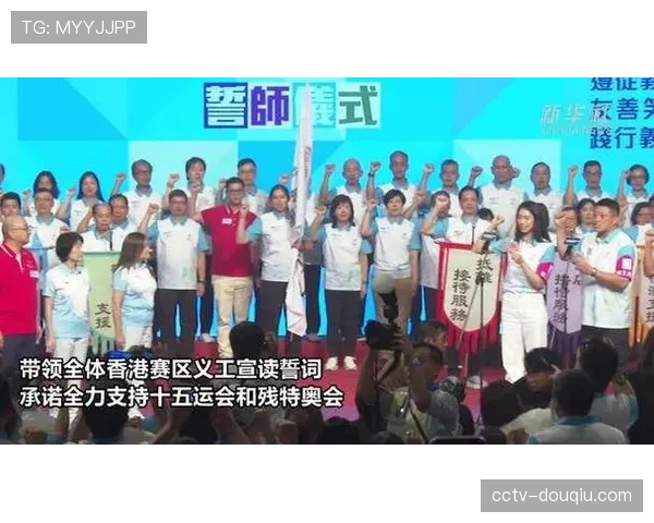 香港奥运击剑冠军江旻憓放弃加拿大护照　正式参选立法会旅游界议席