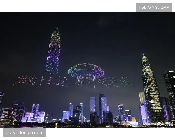 全运会开幕式融合岭南非遗与科技，无人机编队展现大湾区地标