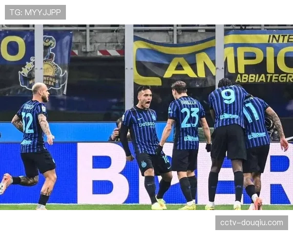 国际米兰4-0大胜科莫,劳塔罗破门延续火热状态 国际米兰4-0大胜科莫,劳塔罗破门延续火热状态