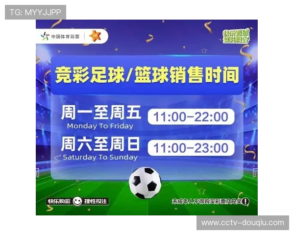 富勒姆1-0埃弗顿：农场主主场连胜，太妃糖客场乏力