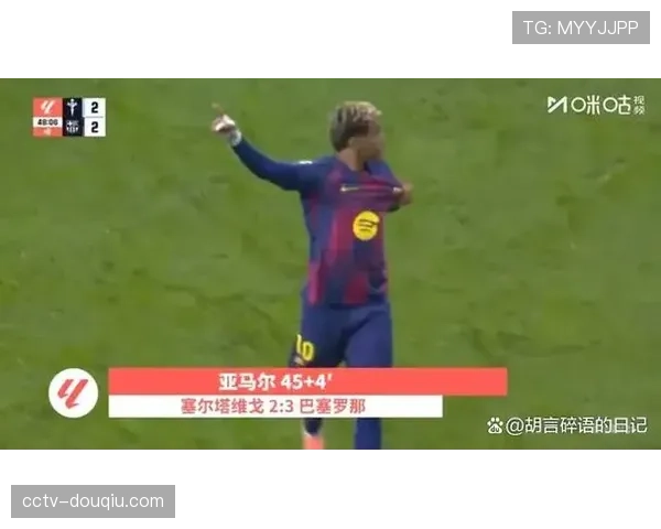 巴萨回归诺坎普球迷高呼梅西，球场文化传承引关注