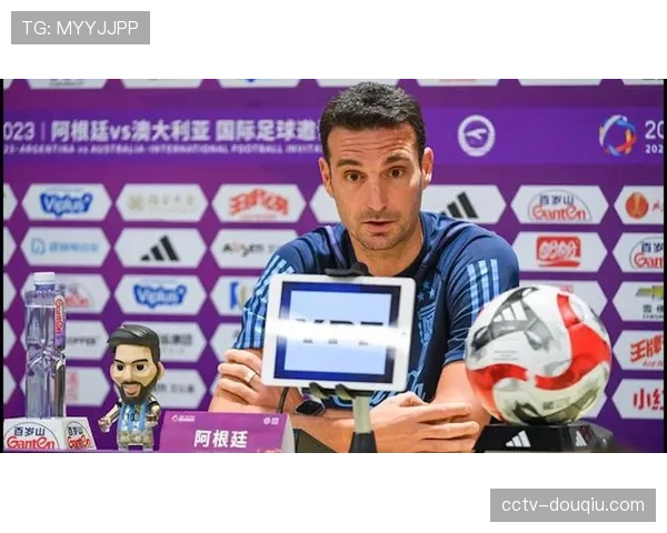 “后梅西时代”的阿根廷：斯卡洛尼构建的新体系考察